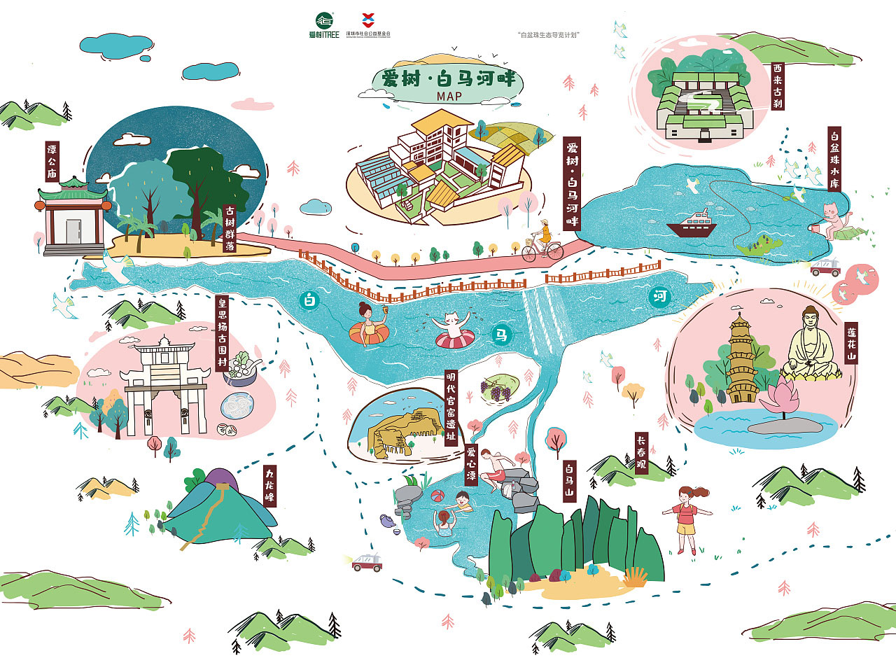 惠州语音导览让景区游览更加智能