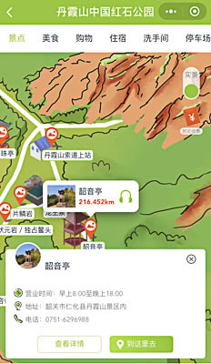 惠州景区手绘地图智慧导览和语音结合，让景区“活”起来